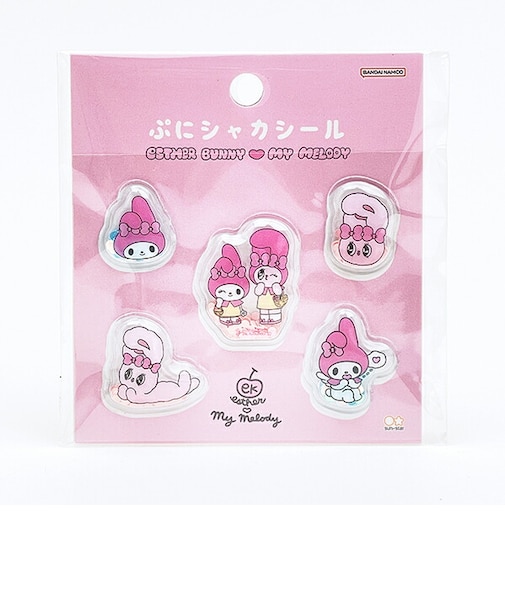 サンリオ マイメロディ × エスターバニー ぷにシャカシール (ピンク) 文具