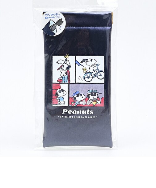 スヌーピー ジョークール メタリックスタイルバネケース All day joecool series SNOOPY