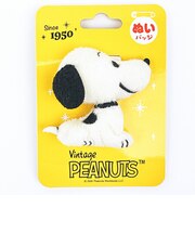 スヌーピー ぬいバッジ おすわり 1950’s ヴィンテージ マスコット SNOOPY