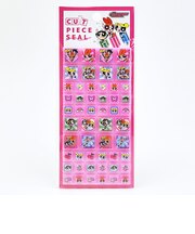 パワーパフガールズ カットピースシール 文具 パワパフ