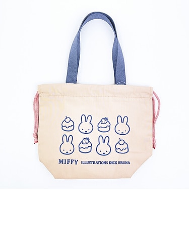 ミッフィー miffy 保冷ミニ巾着 (ブラウン×ブルー)