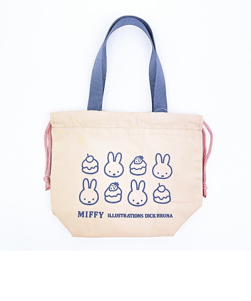 ミッフィー miffy 保冷ミニ巾着 (ブラウン×ブルー)