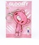GLOOMY(グルーミー) アクリルキーホルダー 横向き 日本製