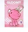 GLOOMY(グルーミー) アクリルキーホルダー 座り 日本製