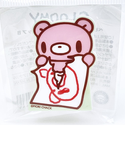 GLOOMY(グルーミー) ベビーグルーミー アクリルクリップ びりびり 文具 日本製