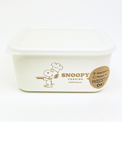 スヌーピー スクエアストッカー(XS) クッキング シェフシリーズ キッチン 日本製 SNOOPY