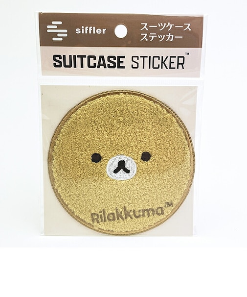 リラックマ スーツケースステッカー フェイス トラベル
