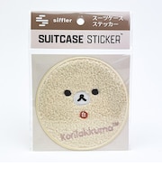 リラックマ コリラックマ スーツケースステッカー フェイス トラベル