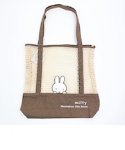 ミッフィー miffy メッシュトートバッグ ブラウン