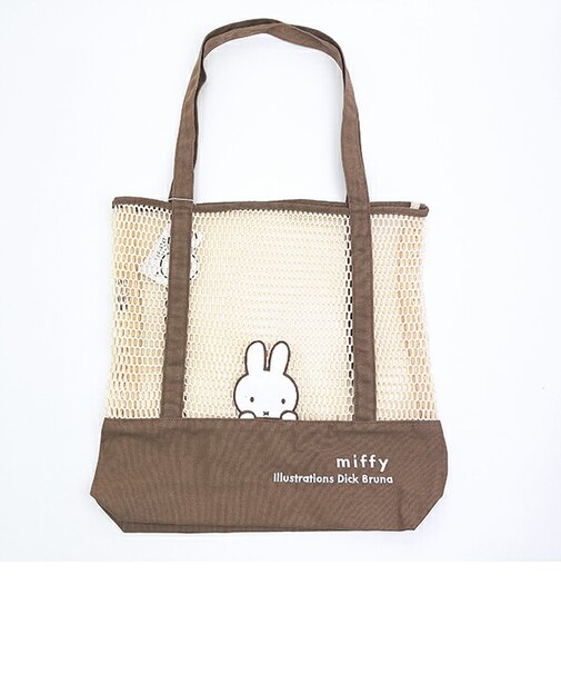 ミッフィー miffy メッシュトートバッグ ブラウン