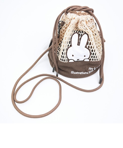 ミッフィー miffy メッシュ巾着ショルダーバッグ ブラウン