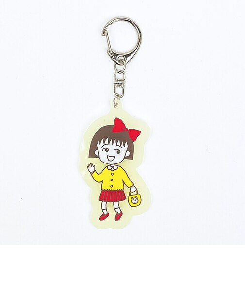ちびまる子ちゃん まる子 蓄光アクリルキーホルダー (おでかけ)
