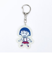 ちびまる子ちゃん まる子 蓄光アクリルキーホルダー (フンだ)