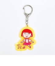 ちびまる子ちゃん まる子 蓄光アクリルキーホルダー (ガーガー)