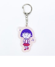 ちびまる子ちゃん まる子 蓄光アクリルキーホルダー (おんぷ)