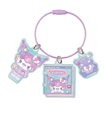 サンリオ クロミ オーロラワイヤーキーリング でこらちっく Sanrio