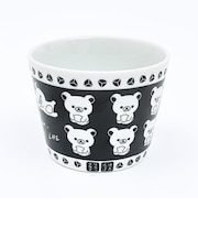 リラックマ ×池森そば そば猪口 正座 食器 日本製