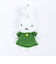 ミッフィー miffy ダーン マスコットキーチェーン (グリーン)