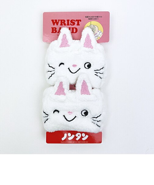 ノンタン リストバンド ホワイト