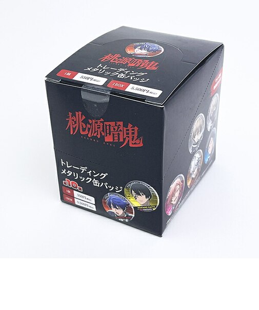 桃源暗鬼 トレーディングメタリック缶バッジ 全10種 コンプリートBOX 日本製