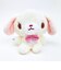 サンリオ シュガーバニーズ しろうさ ふわくた ぬいぐるみ Sanrio