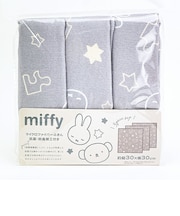 ミッフィー miffy (ゆめみるミッフィーとボリス) マイクロファイバーふきん 3枚セット キッチン