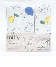 ミッフィー miffy (やすらぎミッフィー) マイクロファイバーふきん 3枚セット キッチン