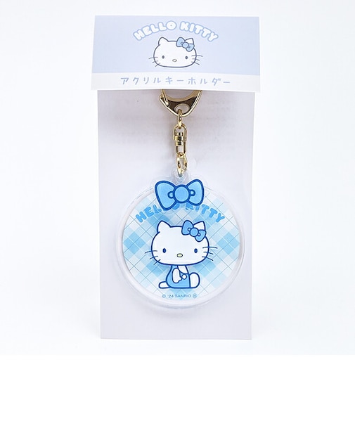 サンリオ ハローキティ アクリルキーホルダー (すわり) みずいろ 日本製 Sanrio