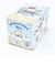 サンリオ あひるのペックル 35th トレーディングフレームマグネット 全9種 コンプリートBOX 日本製 Sanrio