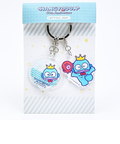 サンリオ ハンギョドン 40th 3連アクリルキーホルダー (おかお) Sanrio