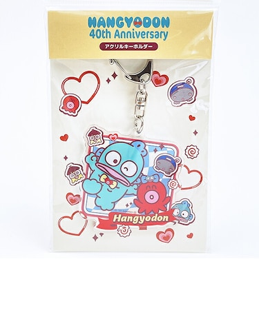 サンリオ ハンギョドン 40th アクリルキーホルダー (レッド) ハートダイナーシリーズ 日本製