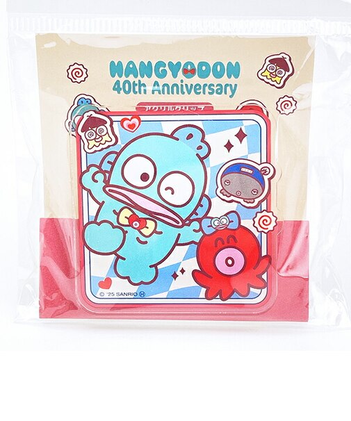 サンリオ ハンギョドン 40th アクリルクリップ 日本製 ハートダイナーシリーズ 文具