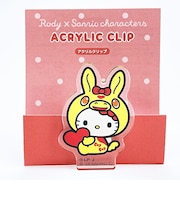 サンリオ ハローキティ × ロディ アクリルクリップ 日本製 文具 Sanrio