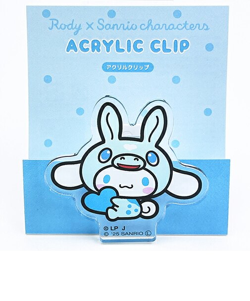 サンリオ シナモロール × ロディ アクリルクリップ シナモン 日本製 文具