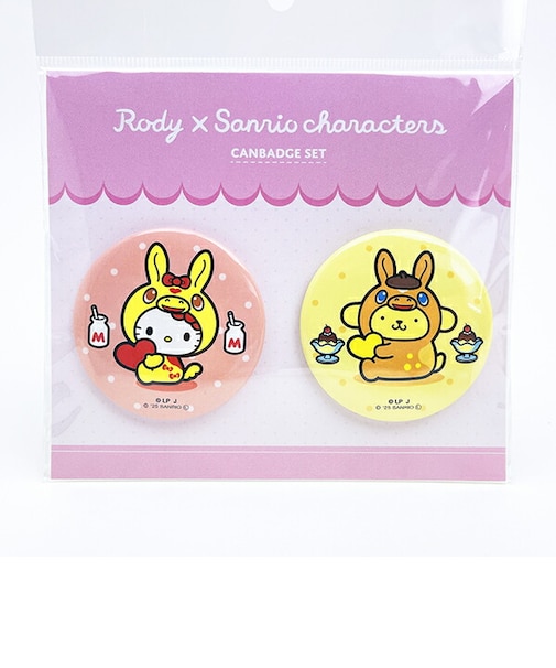 サンリオ ハローキティ & ポムポムプリン × ロディ 缶バッチ2個セット 日本製 Sanrio