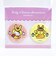 サンリオ ハローキティ ＆ ポムポムプリン × ロディ 缶バッチ2個セット 日本製 Sanrio