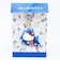サンリオ ハローキティ ラバーキーホルダー アクティブ シリーズ (ブルー) Sanrio