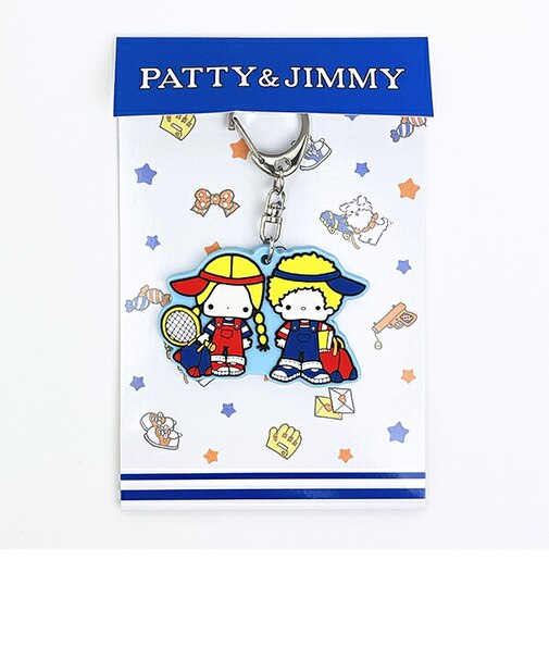 サンリオ パティ＆ジミー ラバーキーホルダー アクティブ シリーズ Sanrio