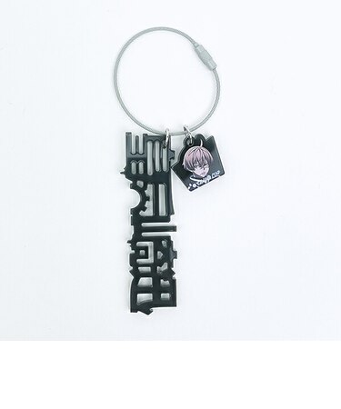 桃源暗鬼 皇后崎迅 モジアクリルキーホルダー
