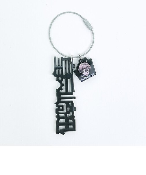 桃源暗鬼 皇后崎迅 モジアクリルキーホルダー