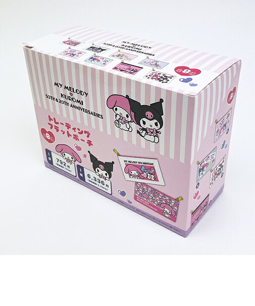 サンリオ マイメロディ 50th ＆クロミ 20th トレーディングフラットポーチ 全8種 コンプリートBOX Sanrio
