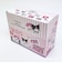 サンリオ マイメロディ 50th ＆クロミ 20th トレーディングフラットポーチ 全8種 コンプリートBOX Sanrio