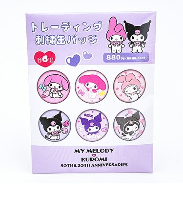 サンリオ マイメロディ 50th ＆クロミ 20th トレーディング刺繍缶バッジ  Sanrio【全6種類のうちランダムで1点】