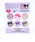 サンリオ マイメロディ 50th ＆クロミ 20th トレーディング刺繍缶バッジ  Sanrio【全6種類のうちランダムで1点】