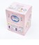 サンリオ キキララ 50th トレーディング刺繍缶バッジ 全6種 コンプリートBOX Sanrio