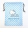 サンリオ ハローキティ マチ付き巾着 (電話チェック) みずいろ 日本製 Sanrio