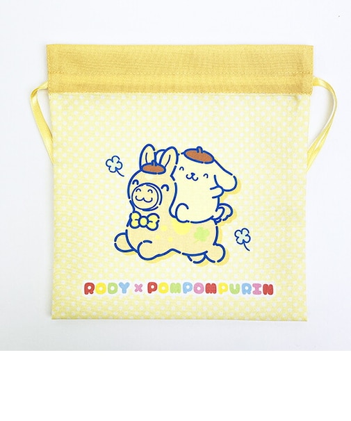 サンリオ ポムポムプリン × ロディ 巾着(M) (イエロー) 日本製 Sanrio