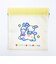 サンリオ ウサハナ × ロディ 巾着(M) (イエロー) 日本製 Sanrio
