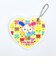 サンリオ ウサハナ ハート型スライドミラー イエロー Sanrio