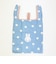 ミッフィー miffy エコバッグ(M) ブルー ビジューシリーズ